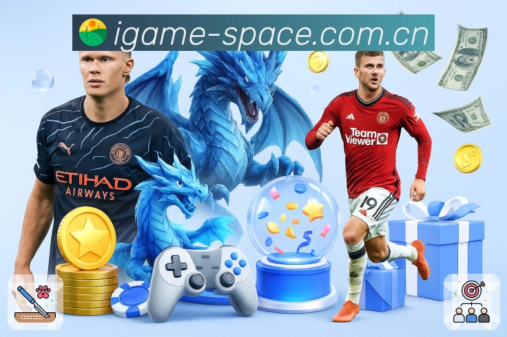 爱游戏APP 封面图